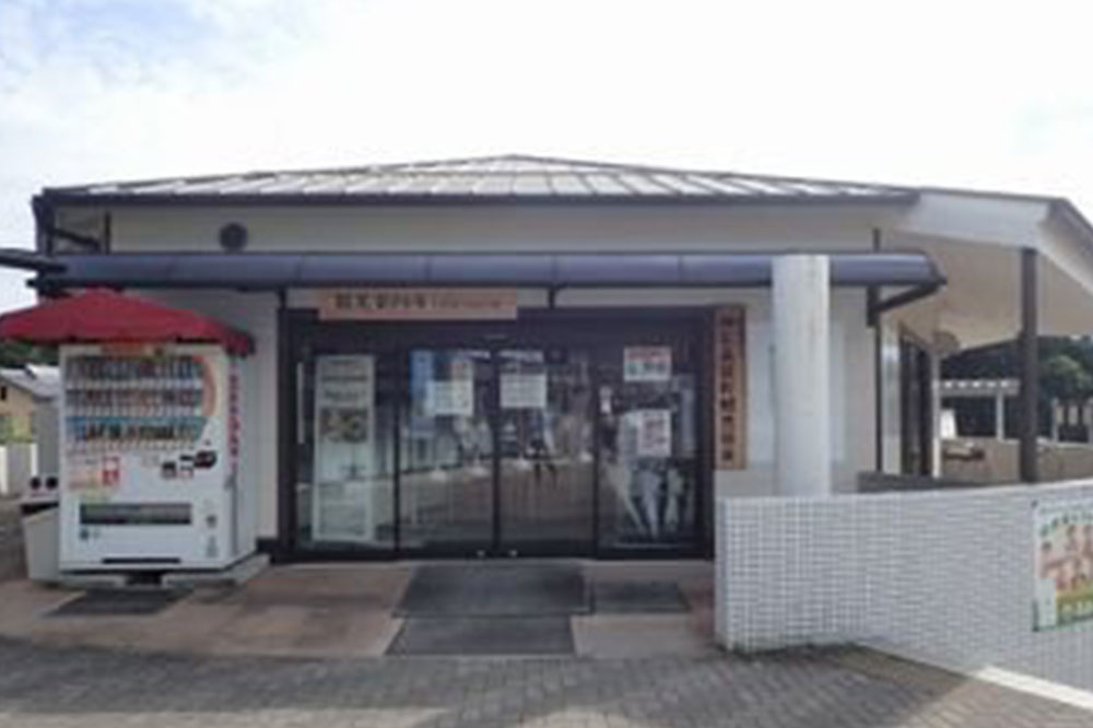 道の駅さんわ182ステーションの画像