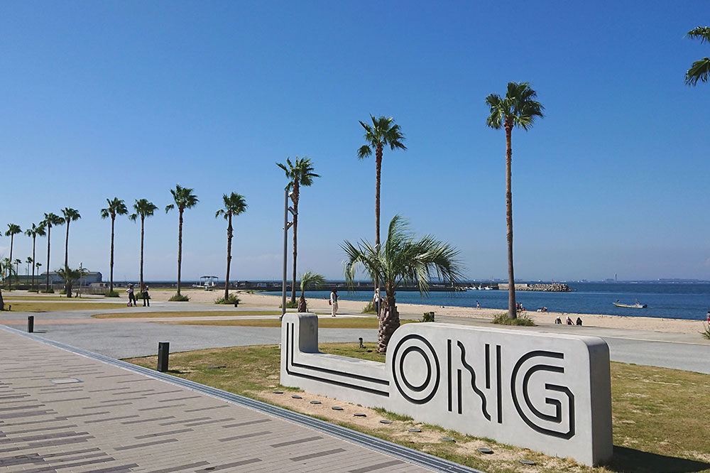 SENNAN LONG PARKの画像